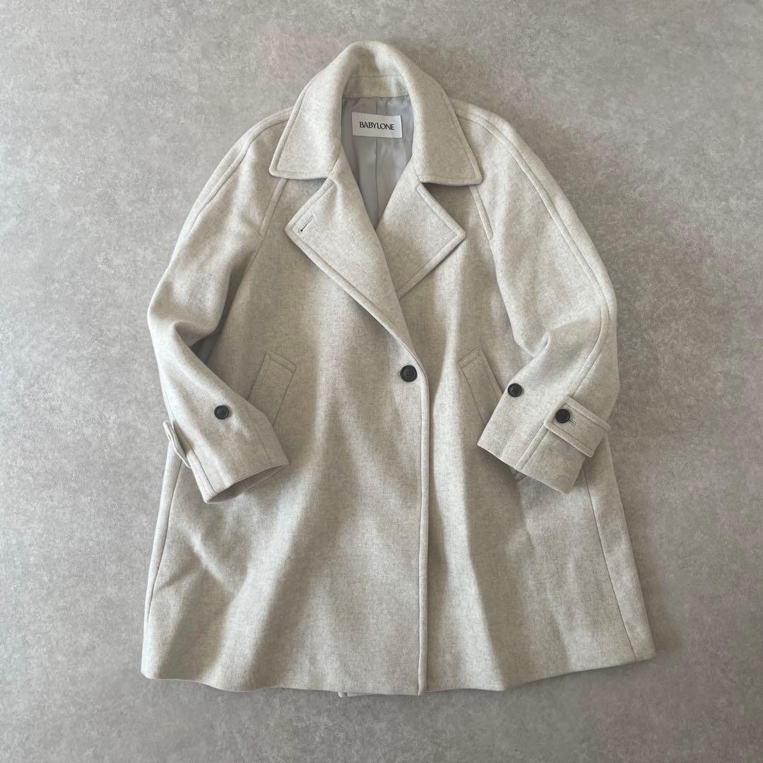 美品【定価5.7万】BABYLONE バビロン ステンミドルコート