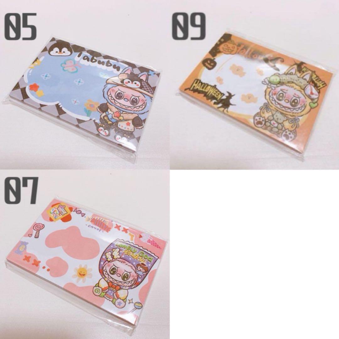 ⭐ななちょこてんぶち⭐ページです♡