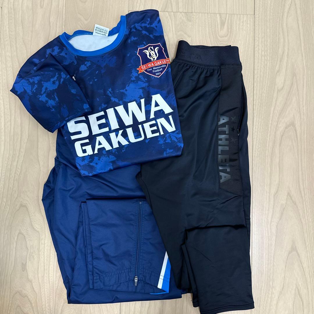 タクヤ　　聖和学園　トレーニングセット