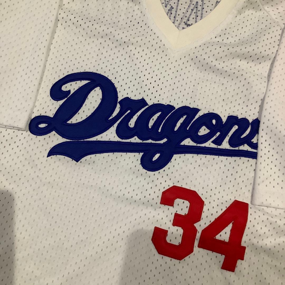 中日ドラゴンズ　山本昌　ユニフォーム　フリーサイズ　未使用