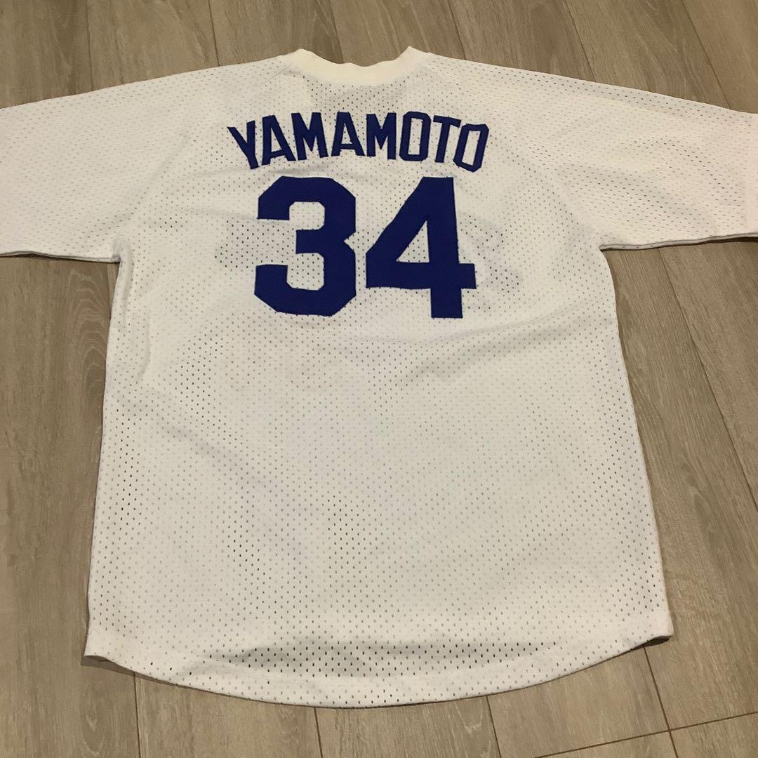 中日ドラゴンズ　山本昌　ユニフォーム　フリーサイズ　未使用