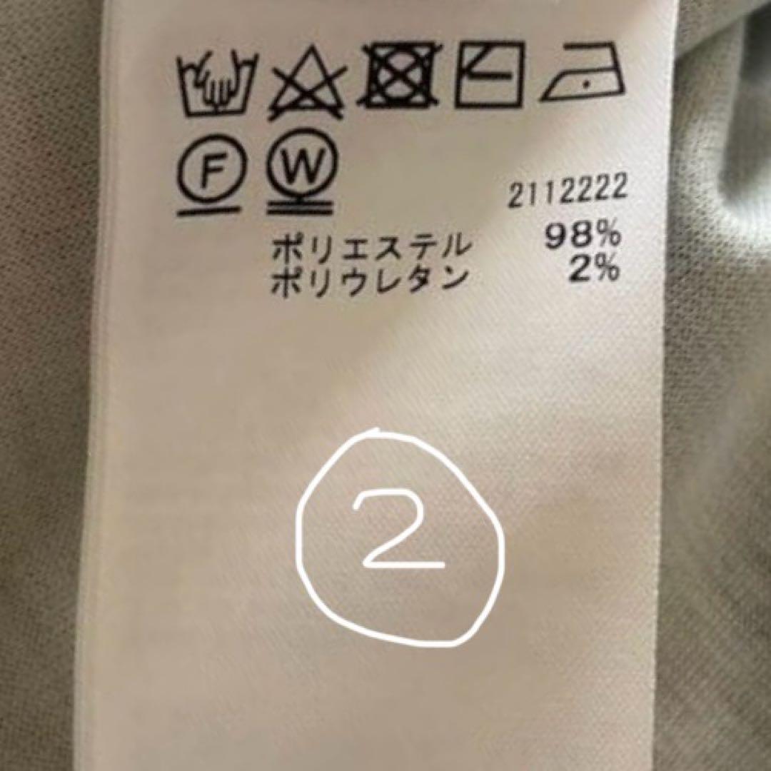 【11/12〜17値下げ中】AMERI UND GYPSUM ART DRESS