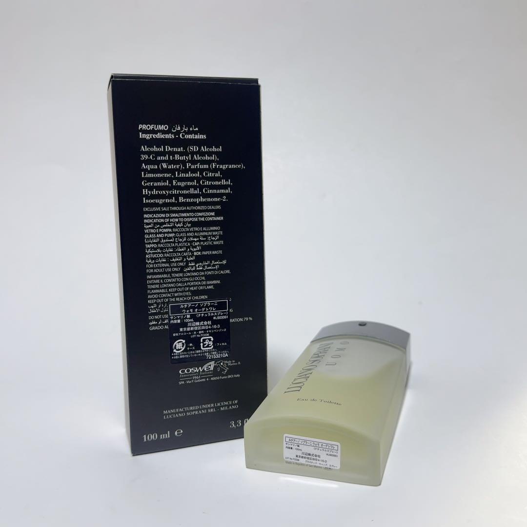 ルチアーノソプラーニ ウォモ オードトワレ 100ml