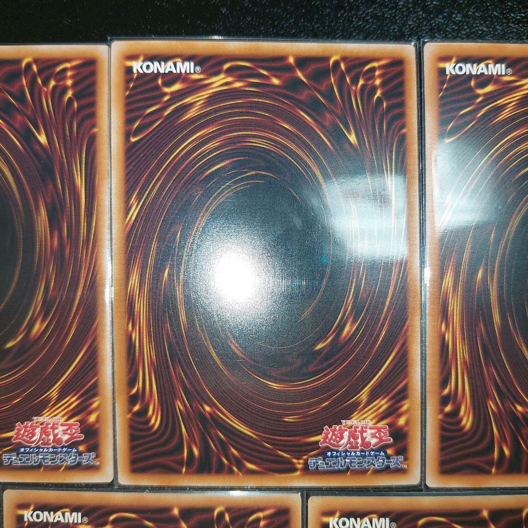 白き竜の落胤、The Fallen & The Virtuousセット