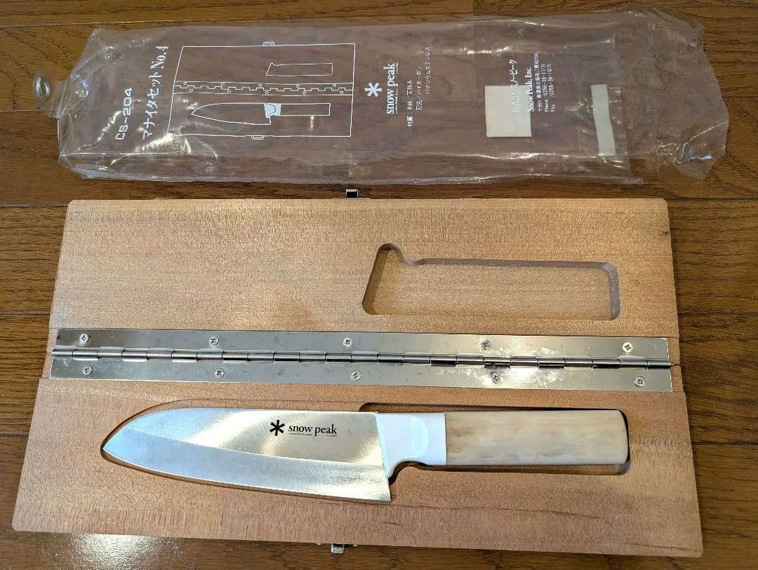 美品CS-204 スノーピーク/マナイタセットNO.4　CS-204