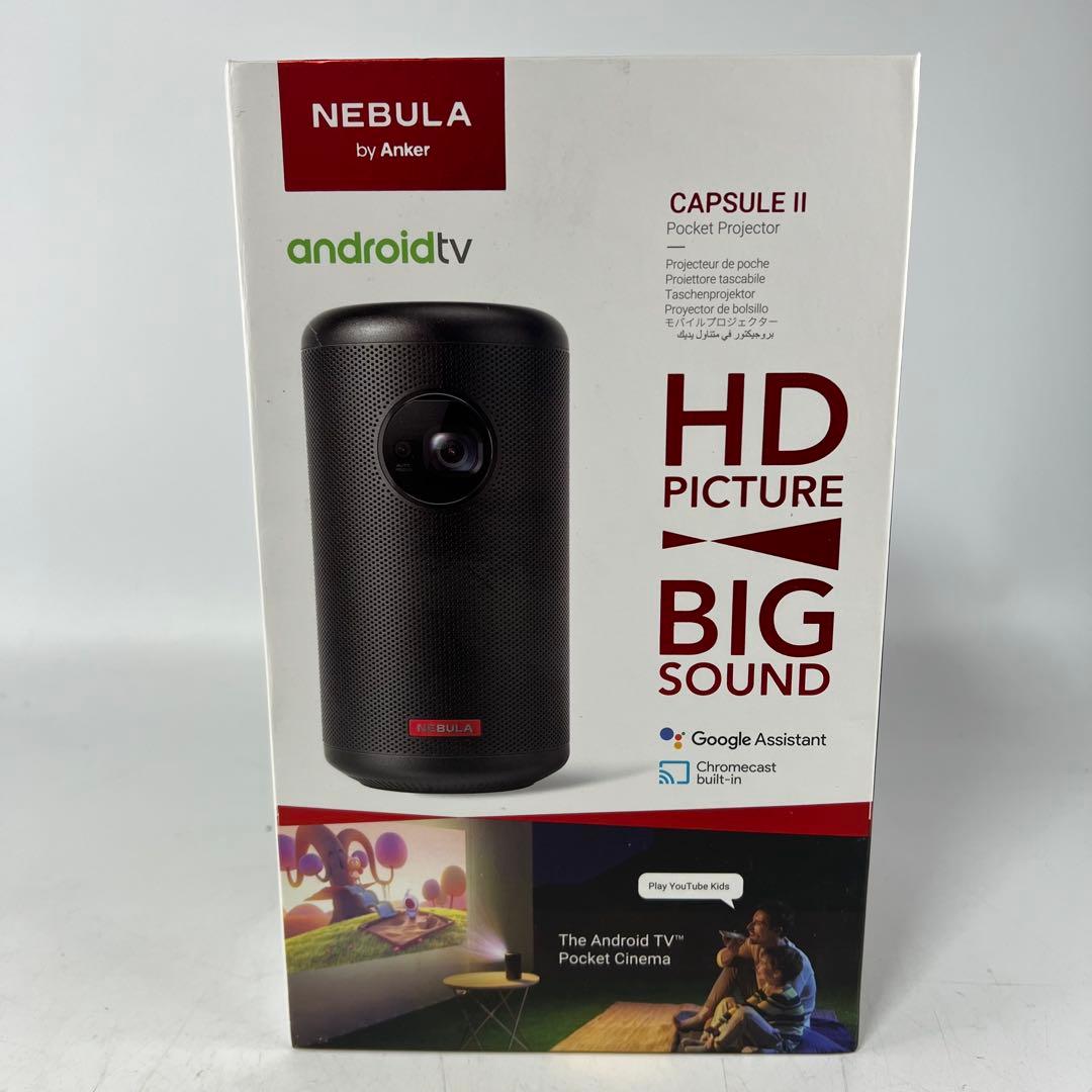 NEBULA by ANKER CAPSULE Ⅱ D2421N11