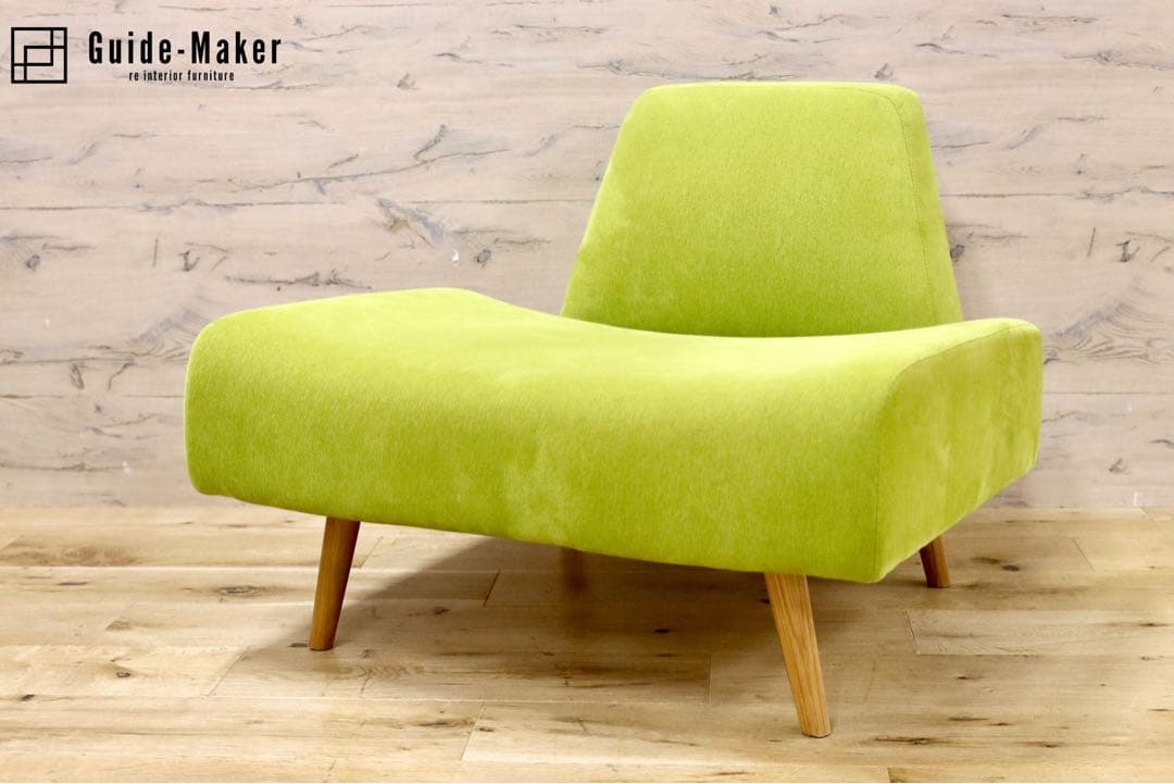 GMGN131○IDEE / イデー AO SOFA アーオソファ 1人掛けソフ