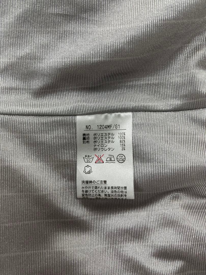 and per se アンパシー アンパスィ スニード ウィンドブレーカー