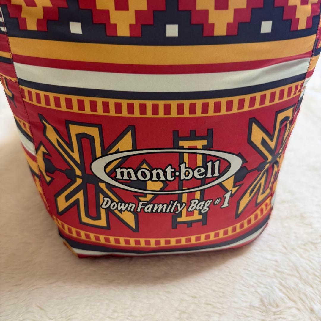 極美品モンベル440FP現行モデルダウンファミリーバッグ #1男女兼用