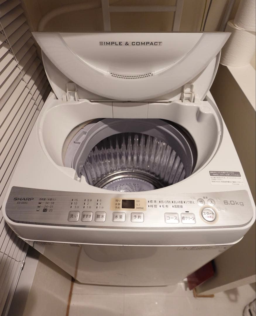 SHARP 縦型洗濯機 6.0kg