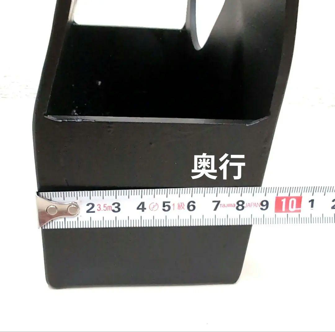 【創作鉄花器 No.140】 龍生　小原　池坊　草月　オブジェ　華道　変形花器