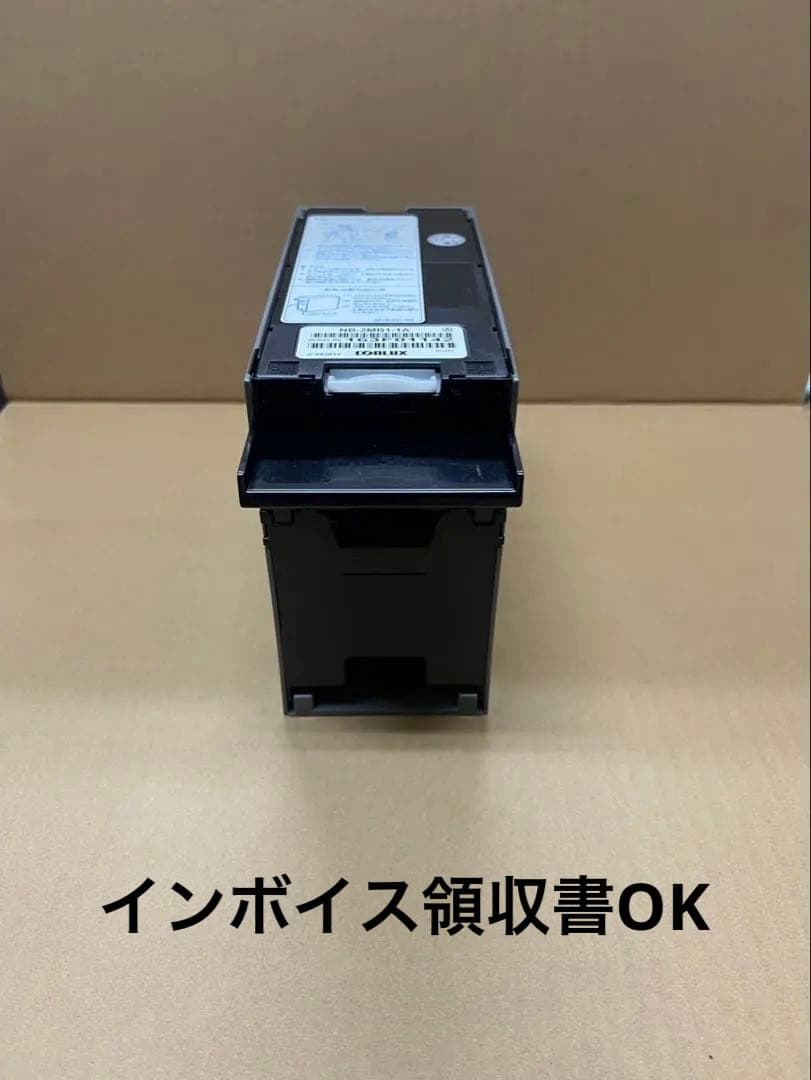 廉価　2024年新札対応識別機　ビルバリ　ER-80 グローリー　他　領収書OK