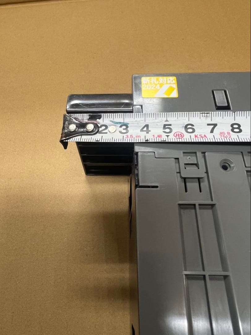 廉価　2024年新札対応識別機　ビルバリ　ER-80 グローリー　他　領収書OK