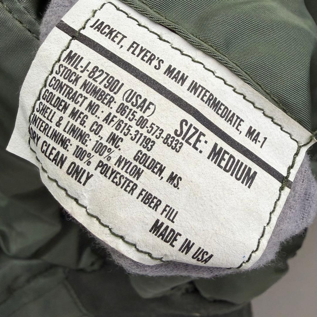米国製　USAF MA-1フライトジャケット サイズ M