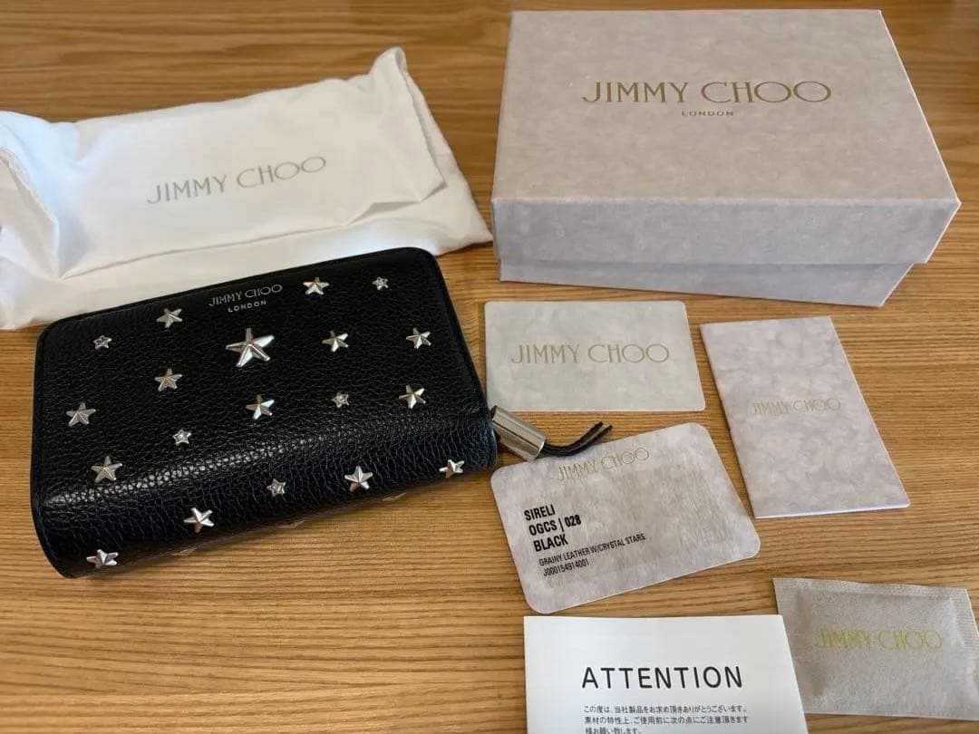 ジミーチュウJIMMY CHOO 星型スタッズ ブラック 2つ折り財布　美品　黒
