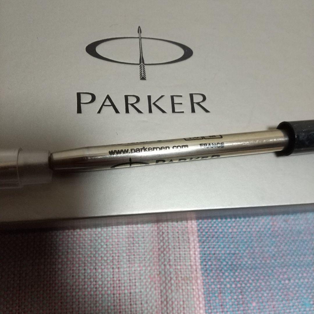 パーカー ソネット プレミアム シズレGT スターリングシルバー ボールペン