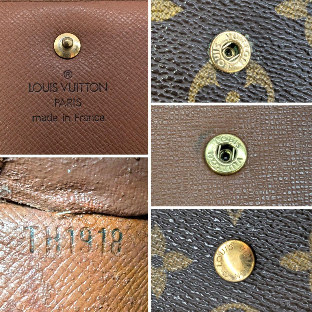 ルイヴィトン モノグラム インターナショナル 三つ折り 長財布