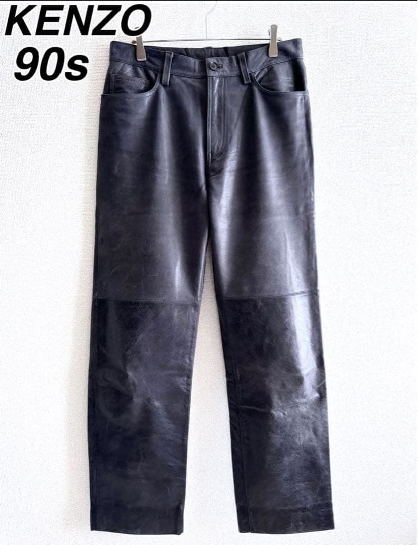 90's KENZO HOMME ケンゾーオム　レザーパンツ