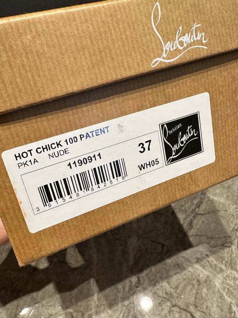 【美品】クリスチャンルブタン/パンプス