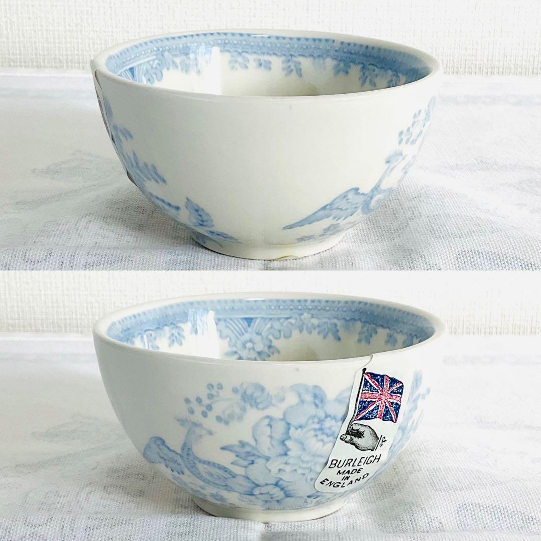 ☆バーレイ☆新品「アジアティックフェザンツ 」ボウルS 4色セット