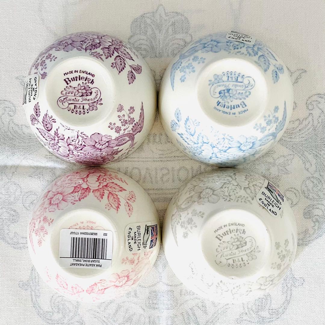 ☆バーレイ☆新品「アジアティックフェザンツ 」ボウルS 4色セット