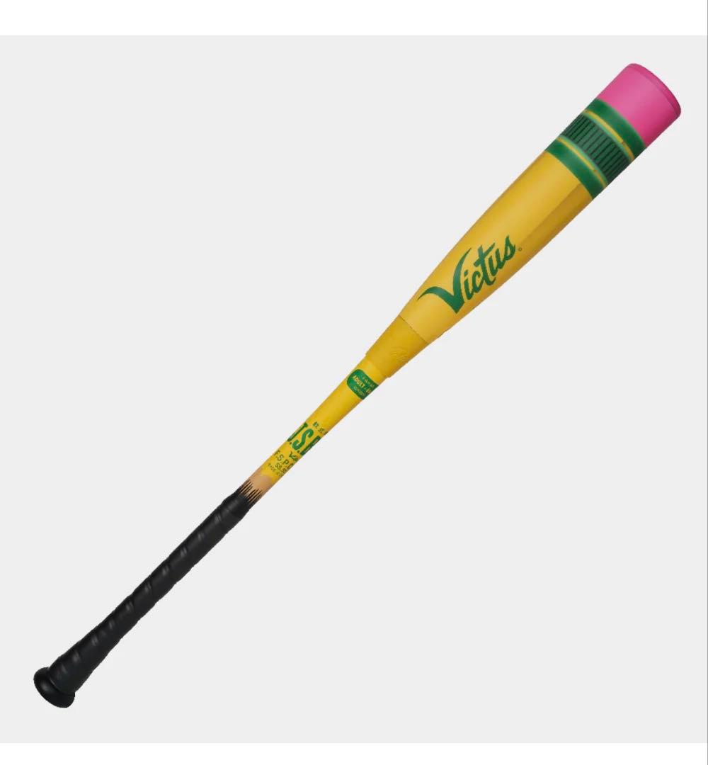 軟式用ウレタン ペンシルバット