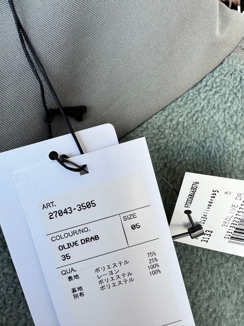 お値下げ中。　HYKE ほぼ新品　フリースコート　タグあり