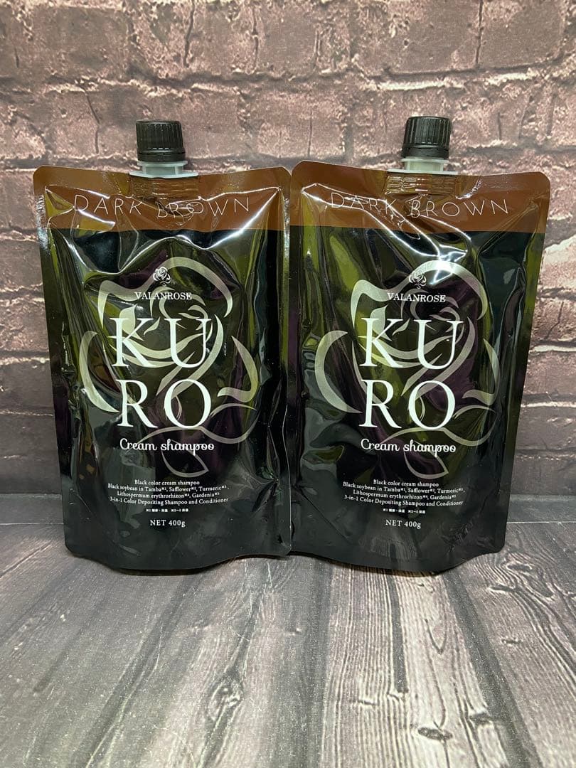 ⚫︎ VR クロクリームシャンプー　ダークブラウン 400g×2
