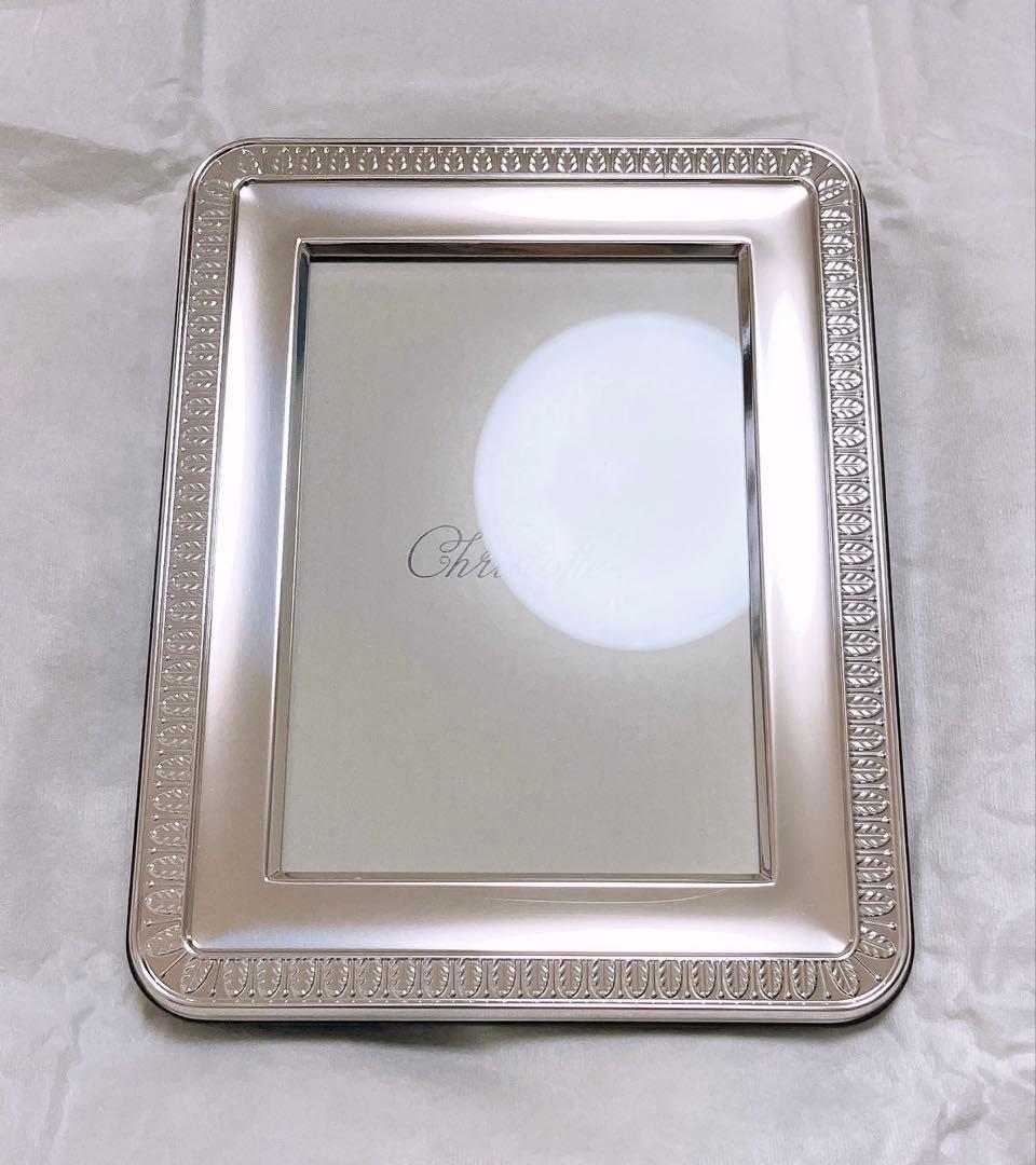 【未使用品】CHRISTOFLE クリストフル フォトフレーム マルメゾン
