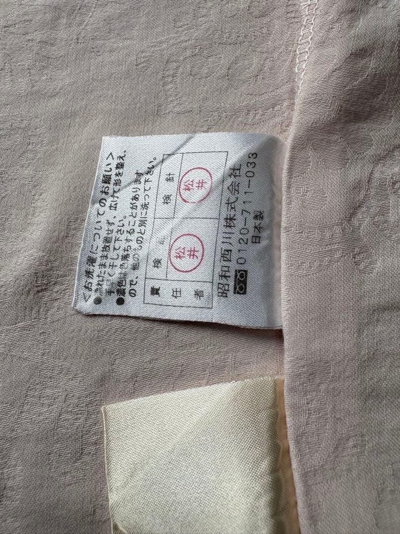 西川の高級ダブル羽毛掛け布団　 カバー付き　詰め物1.7kg 側生地はリヨセル