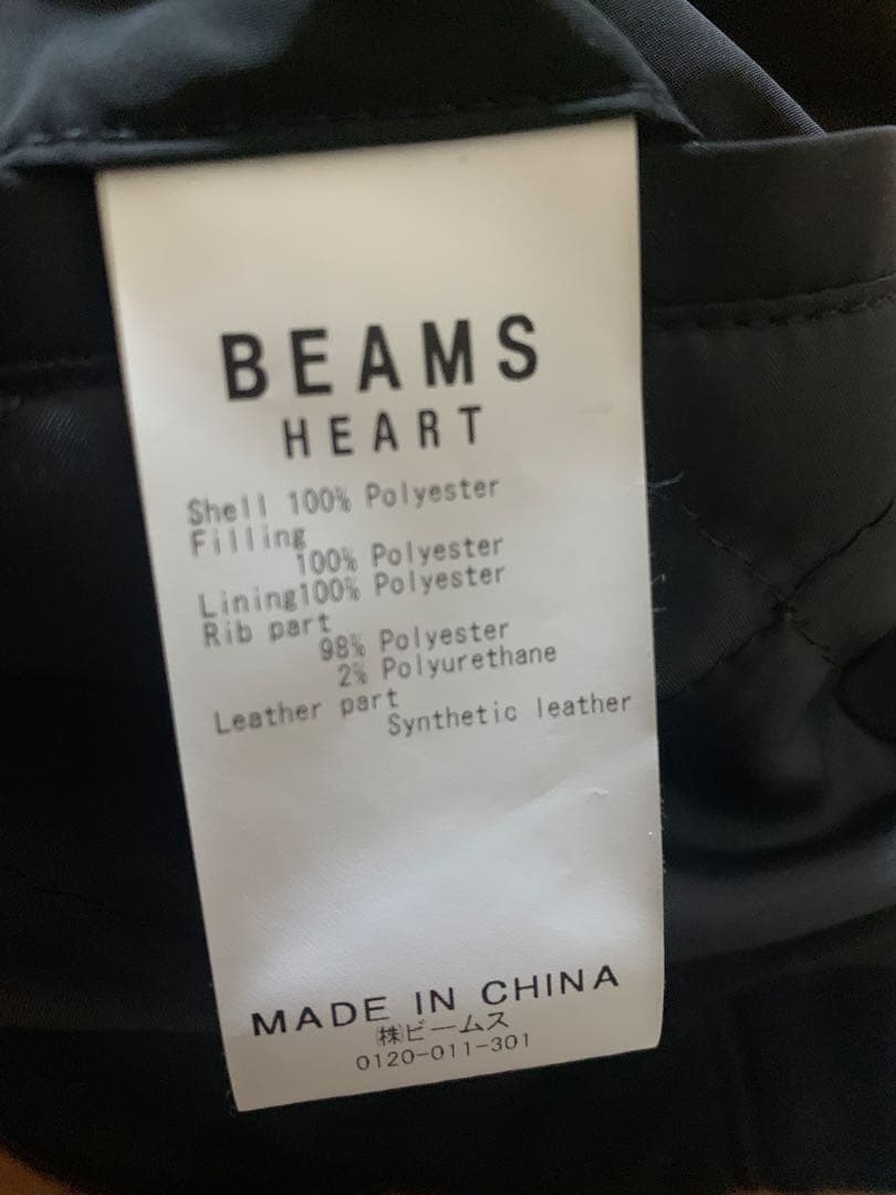 BEAMS HEART メンズ　ジャンパー　ブラック　黒　Lサイズ　ビームス