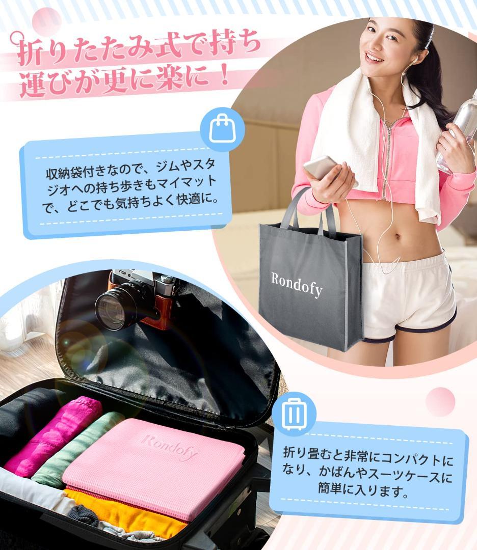 折りたたみ ヨガマット トレーニング折り畳み 持ち運びに便利 6mm