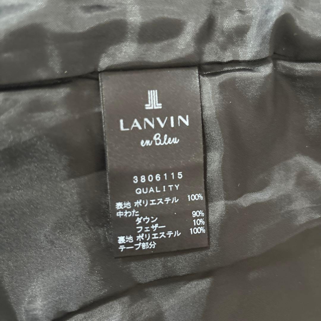 LANVIN en Bleu ランバンブルー 38 ヘリンボーン　ダウンコート