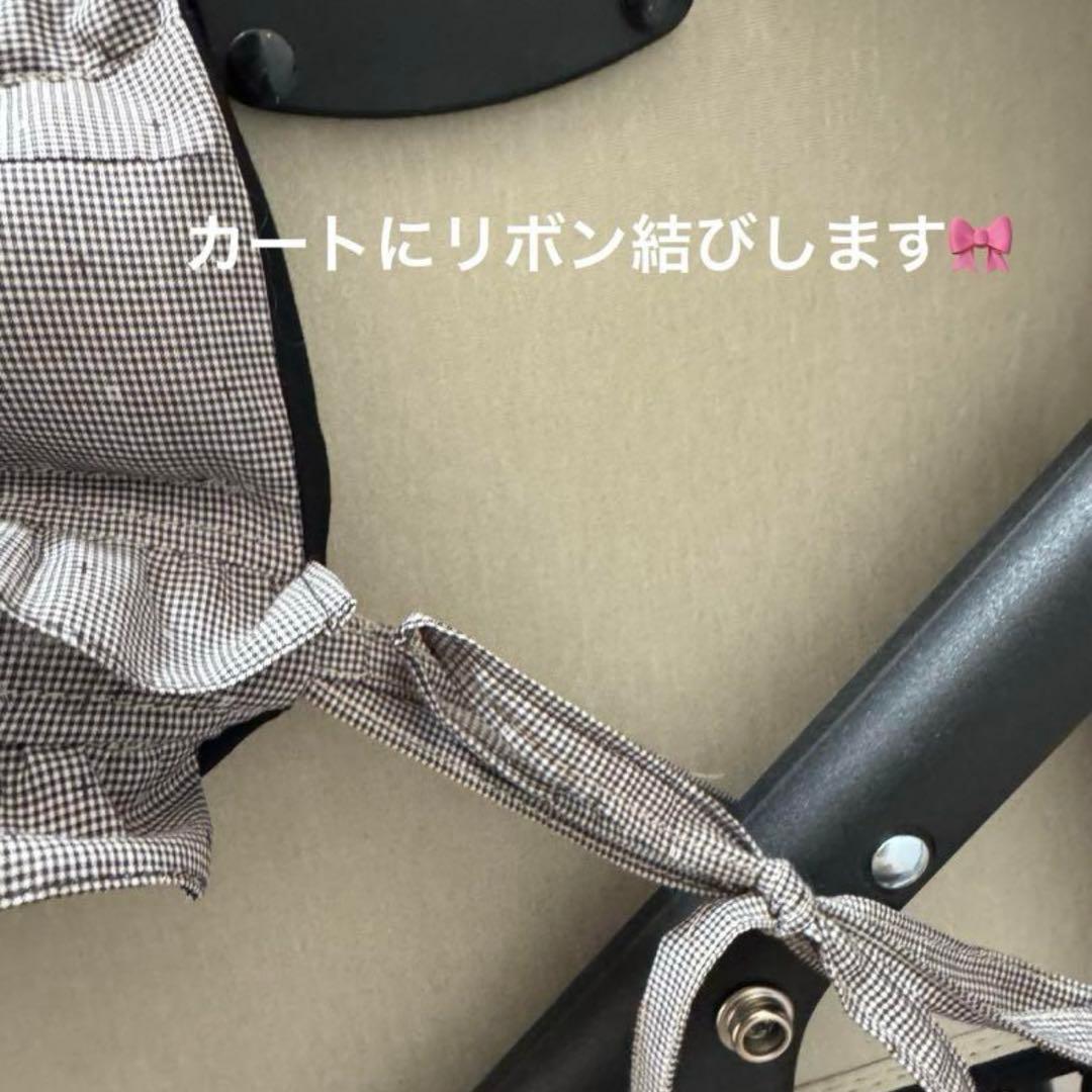 ぴーくん　コンフォーター　あごのせ　カートクッション　あごおき