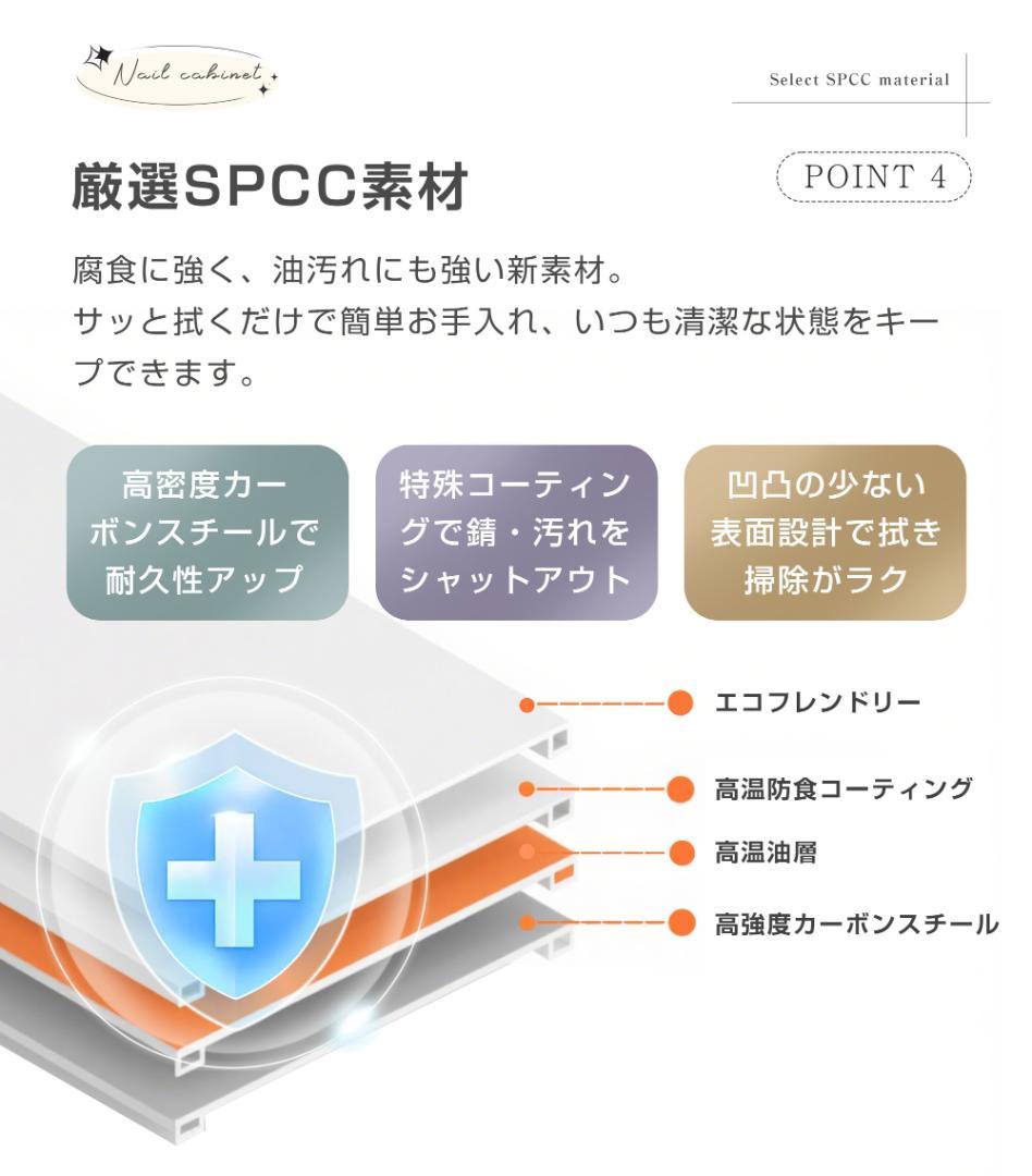 食器棚　キッチン収納　ガラス扉　大容量でしっかり収納　おしゃれ　WHITE