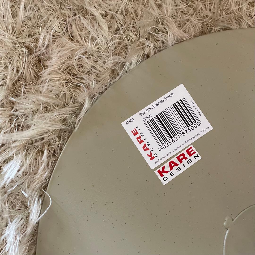 KARE Business Animalsサイドテーブル 3p set レア