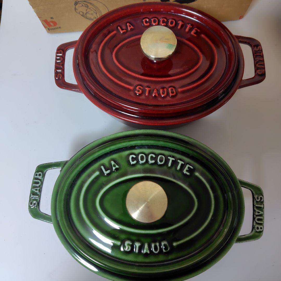 ストウブ15cm　バジル１個、グレナディン1個