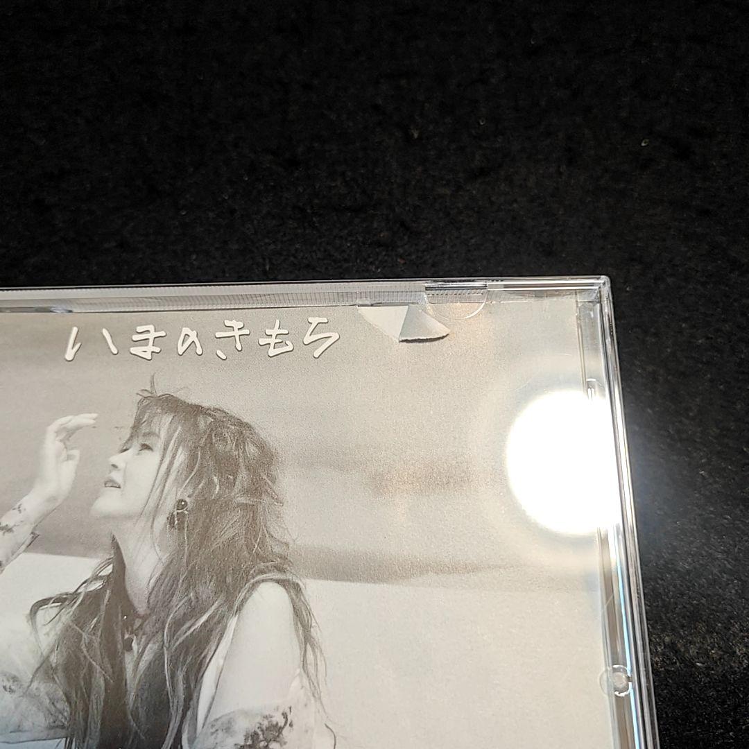 K*K様 中島みゆき アルバム 24枚セット