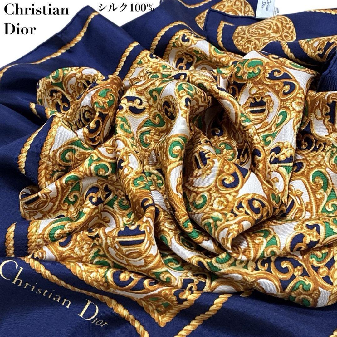 【極美品】クリスチャンディオール シルク 大判スカーフ ストール ジュエリー柄