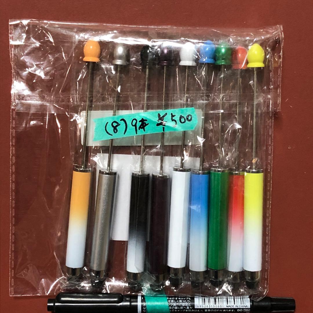 カスタムタッチペン