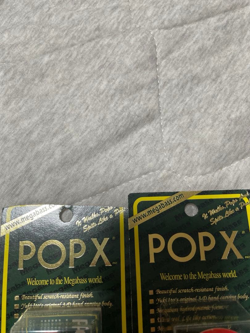 Megabass POP X ウィンディーサイドコラボ