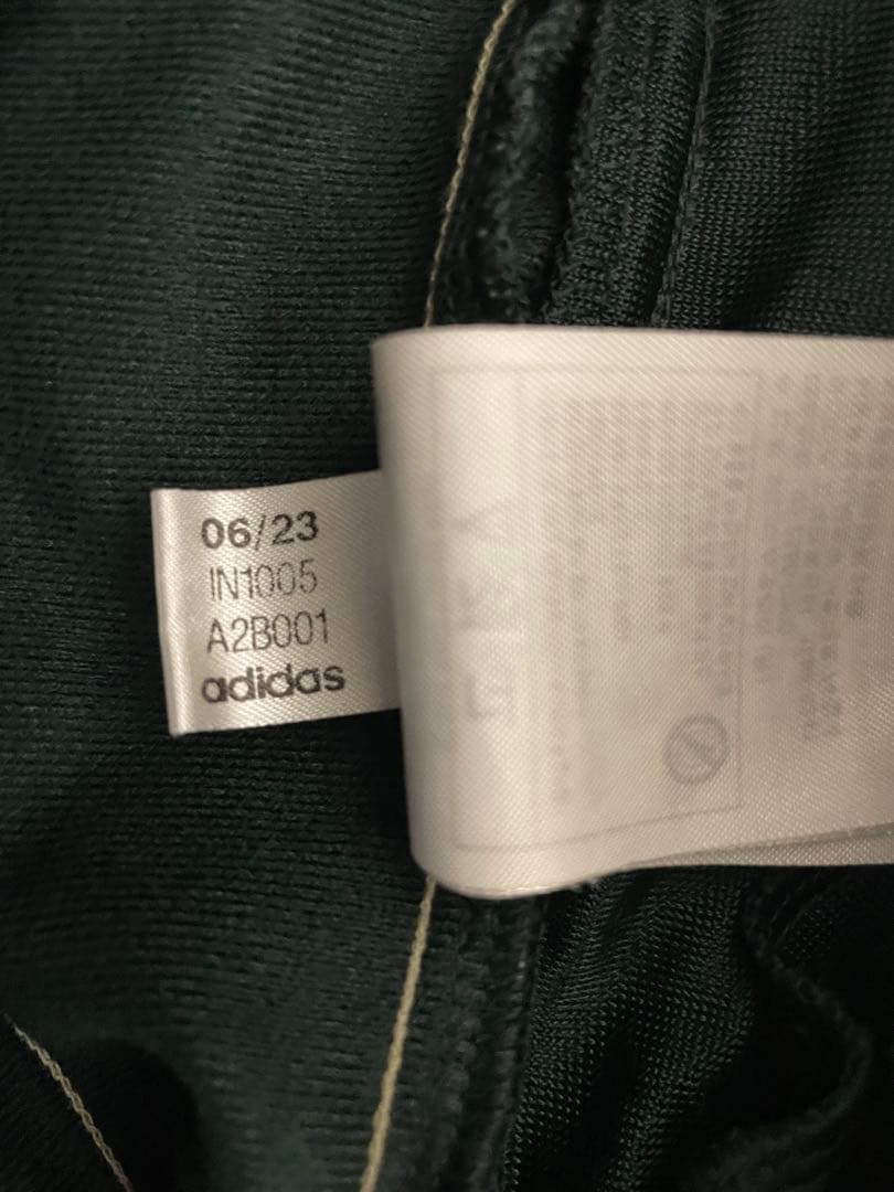 U110 Sサイズ　アディダス　ベッケンバウアー　トラックパンツ　常田大希