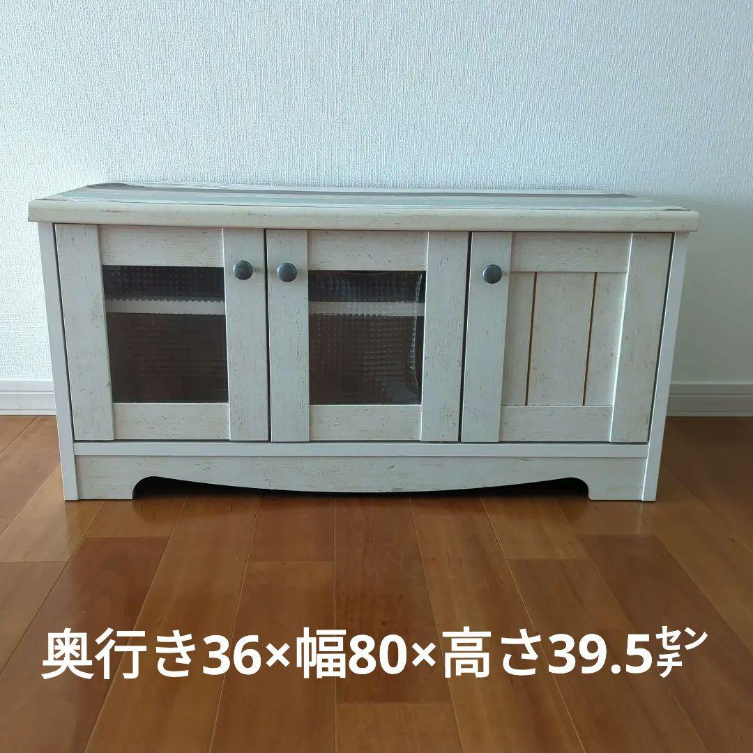 ホワイト 木製ラック ガラス扉付き