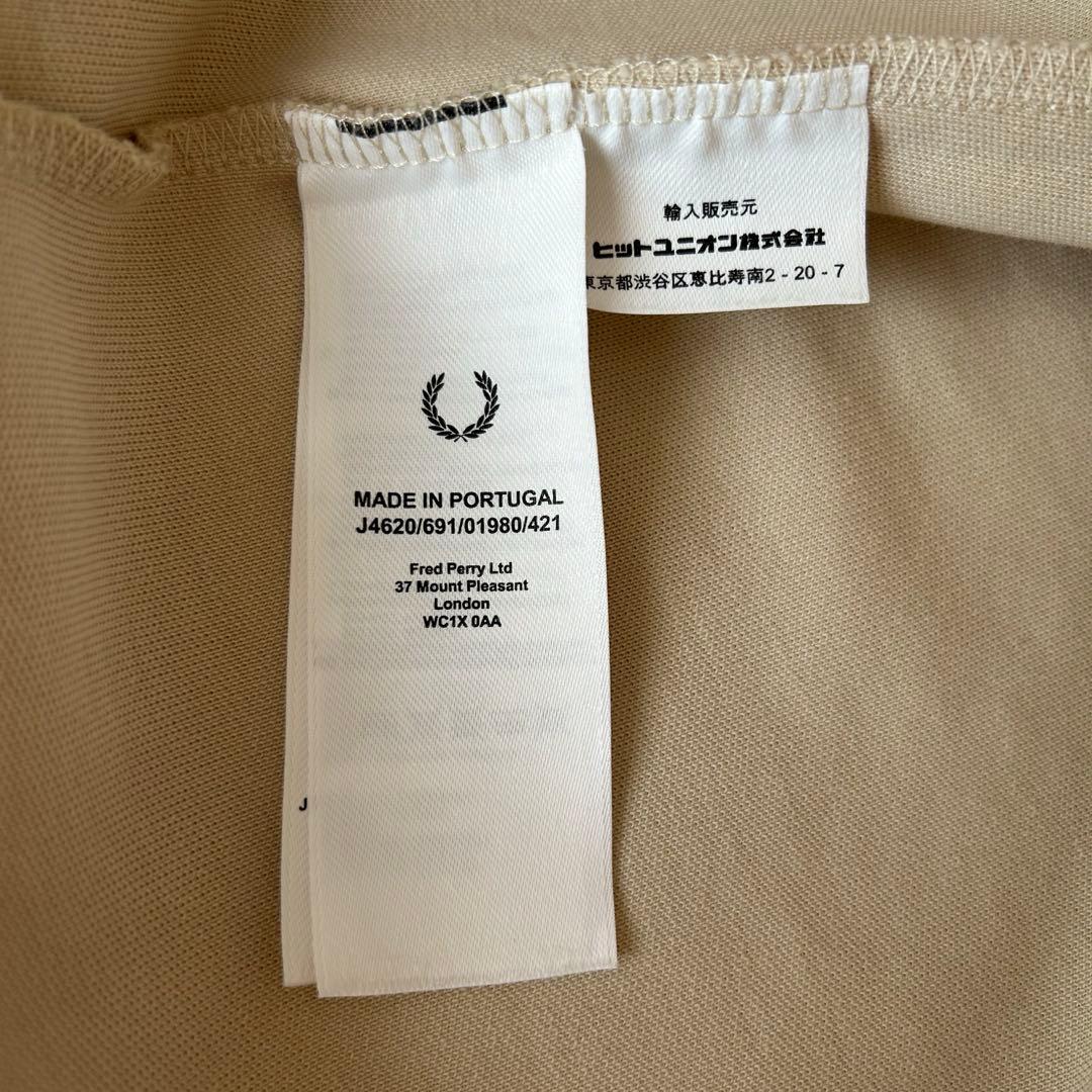 Taped Track Jacket／フレッドペリートラックジャケット完売カラ－