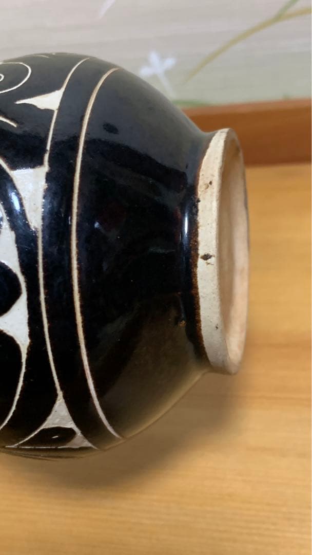 中国アンティーク？ 磁州窯？ 高麗磁？李朝？ 玉壺春 花瓶
