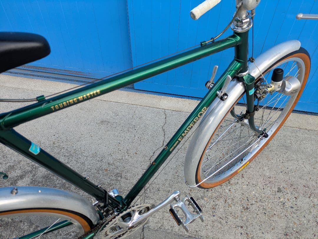 丸石 エンペラー ランドナー ロードバイク スポルティーフ　レトロ　自転車