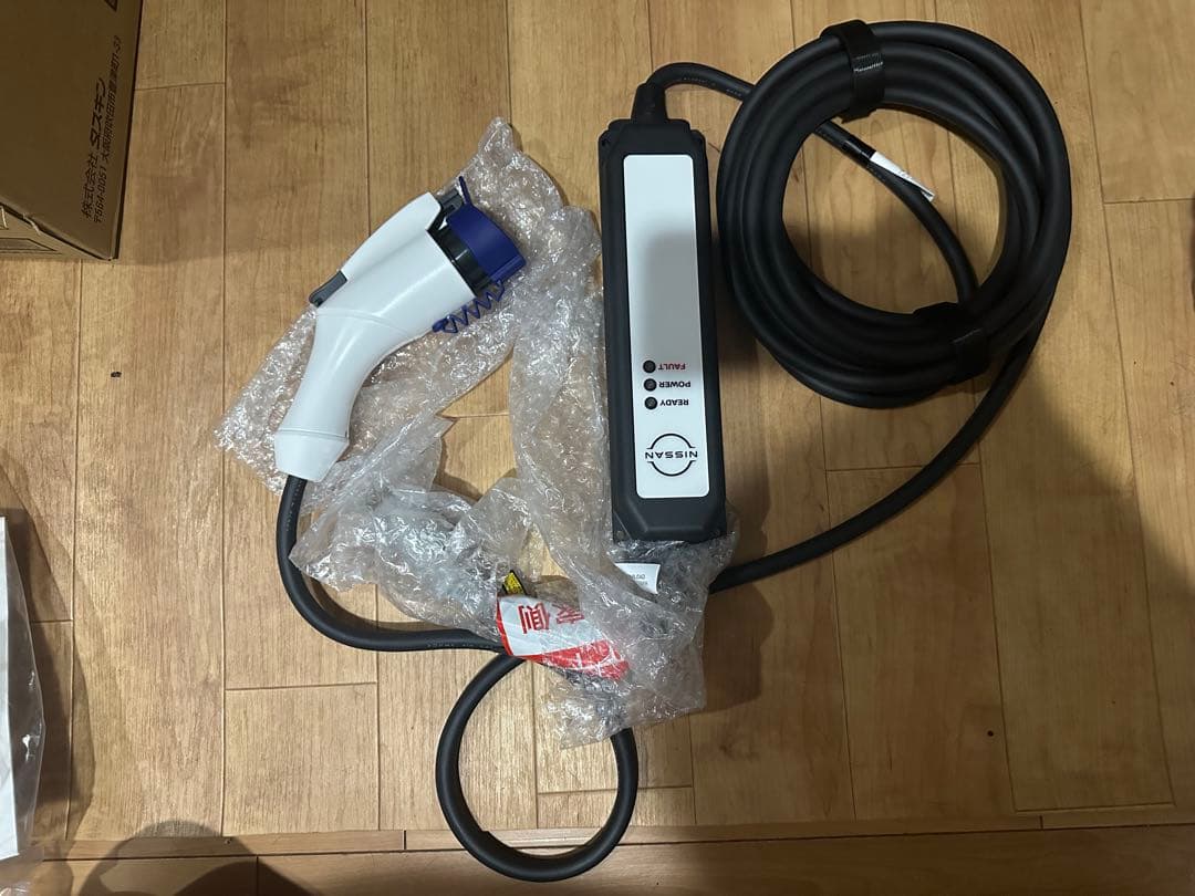 EV車充電ケーブル 日産純正