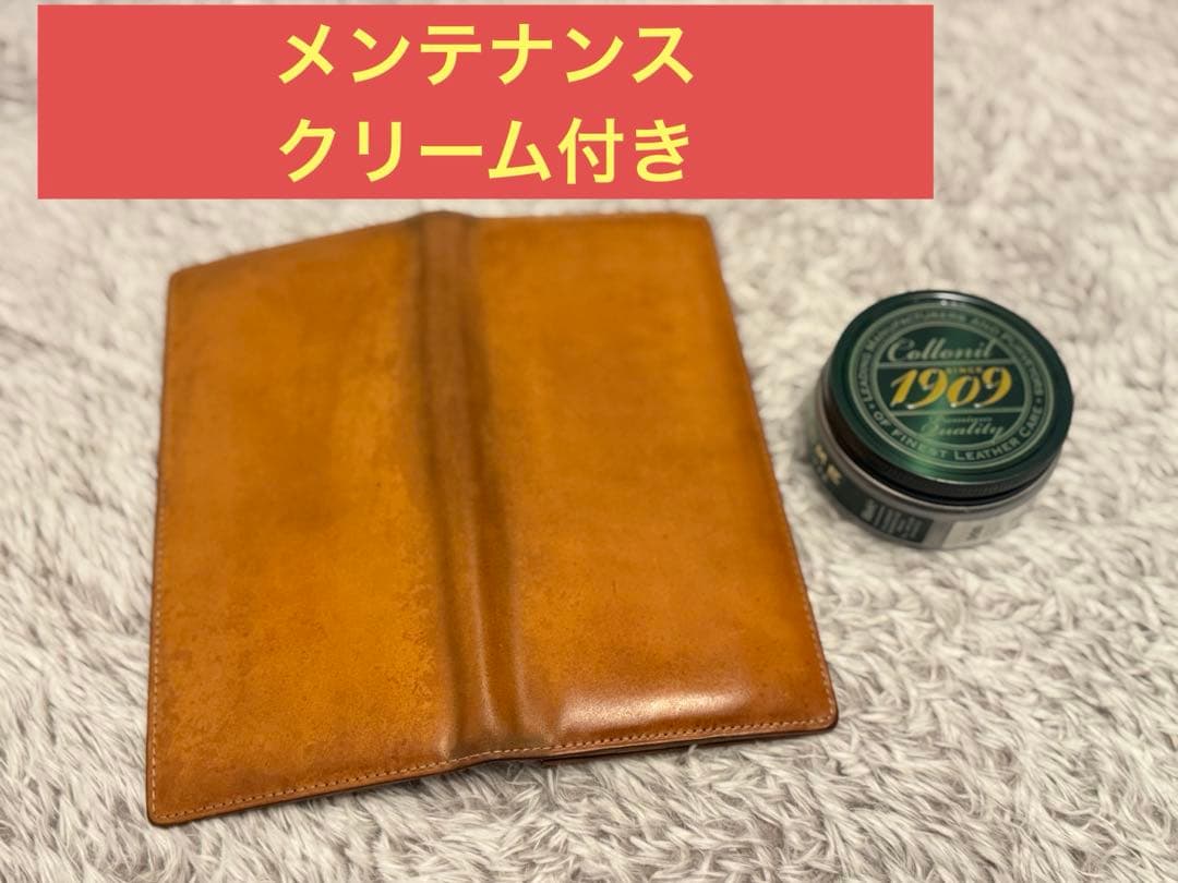 土屋鞄、コードバンレザー長札入れ