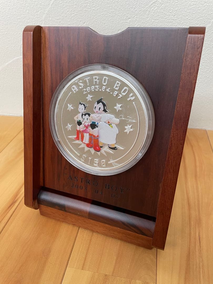 シエラレオネ　鉄腕アトム生誕記念 1キロ銀貨　$150 ASTROBOY