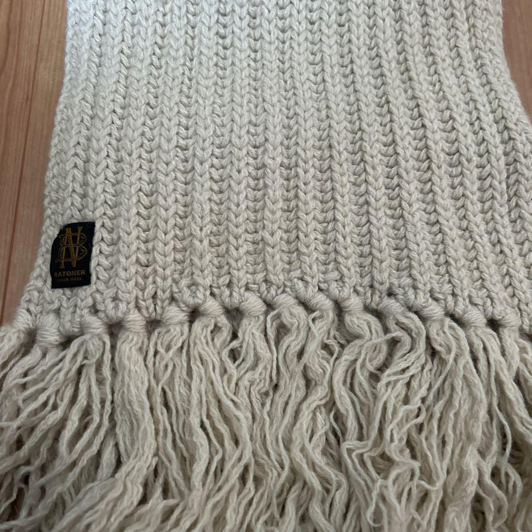 期間限定価格‼️美品❗️【バトナー】フリンジマフラー　ワイド